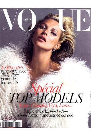 modepilot-Vogue-France-090922-kate-moss-en-couverture-de-vogue-paaspx69941pagemainimageref