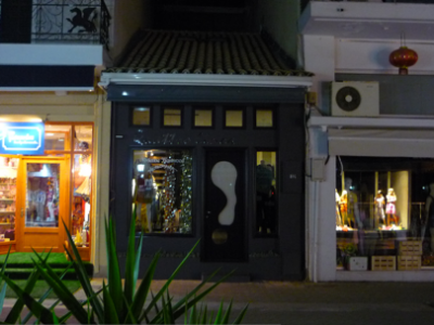 Lefkas Lefkada Vivienne Westwood Modepilot