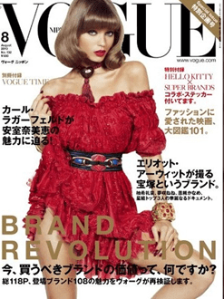 ffbaet inez vinoodh .jpg