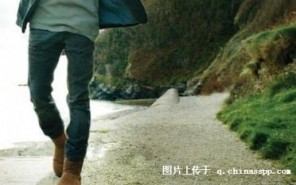 ugg-modepilot-blog-boots