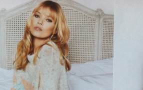 Kate Moss Mango