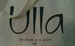 Ulla Israel fashion Modepilot