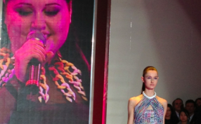 Versus Beth Ditto Modepilot