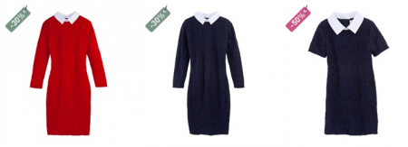 Modepilot-Carven by Petit Bateau-Mode-Blog-Koop-Fashion-Blog