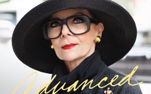 Advanced-Style-modepilot-blog