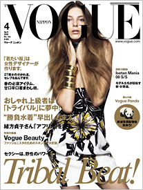 issue_pr200804.jpg