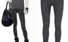 Ready-to-speak: Jeggings