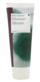 Korres Guava Body Butter Modepilot