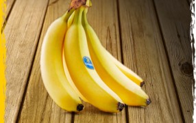 Alles Banane?