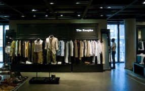 The Kooples in Berlin