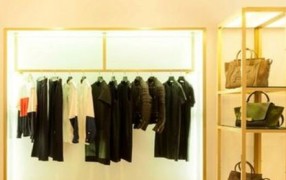 Stylebop hat jetzt einen Laden