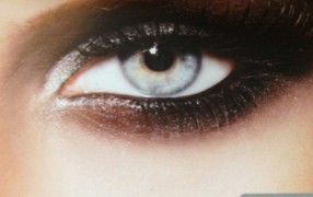 Eye-Lifting To Go