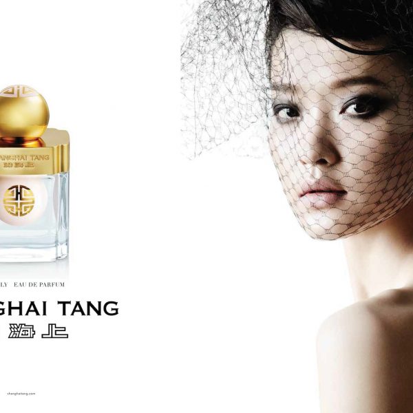 Das kommt: Shanghai Tang Parfum